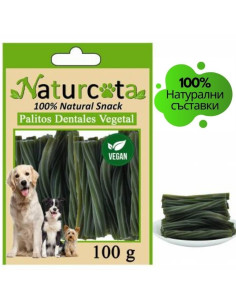 Натурални Вегетариански Дентални Лакомства за кучета Naturcota- Зеленчукови дентални пръчици. 0.100 кг.