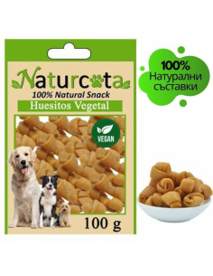 Натурални вегетариански лакомства за кучета Naturcota- Зеленчукови кокалчета100гр. 0.100 кг.