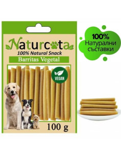 Натурални вегетариански лакомства за кучета Naturcota- Зеленчукови солети 100гр.
