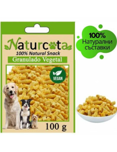 Натурални вегетариански лакомства за кучета Naturcota- Зеленчукови хапки 100гр. 0.100 кг.