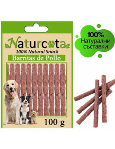 Натурални лакомства за кучета Naturcota – Саламени солетки с пилешко месо, 100гр 0.100 кг.
