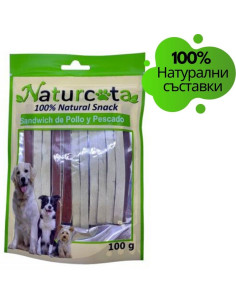 Натурални лакомства за кучета Naturcota – сандвич с пиле и риба, 100гр
