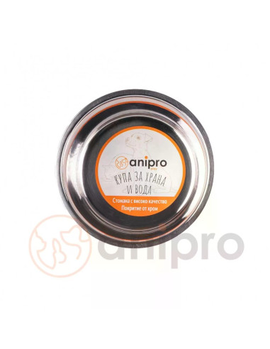 anipro Alpha Fusion метална купа синя 13.5 см, 0.4 л