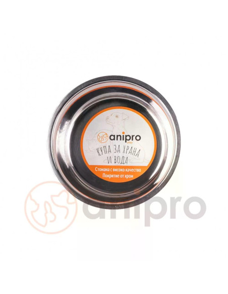 anipro Alpha Fusion метална купа синя 21 см, 1.8 л