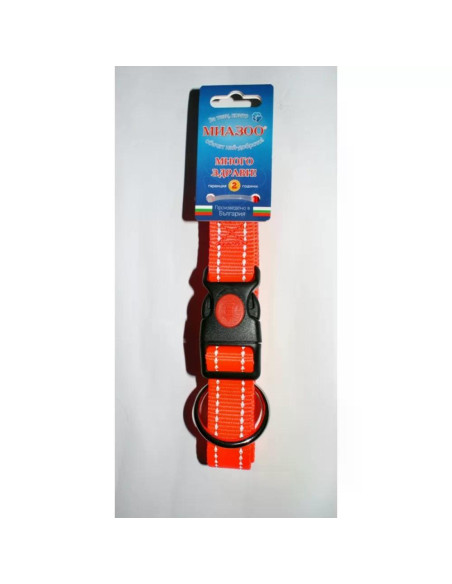 anipro нашийник оранж светлоотр. 20мм/40-55см