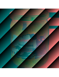 Leopold Cat храна за котки с говеждо месо, буркан, 6х460 г