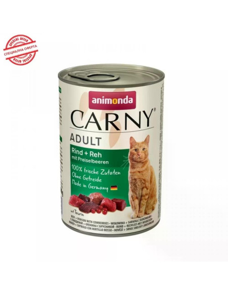 Carny Adult говеждо + елен + боровинки 400 г
