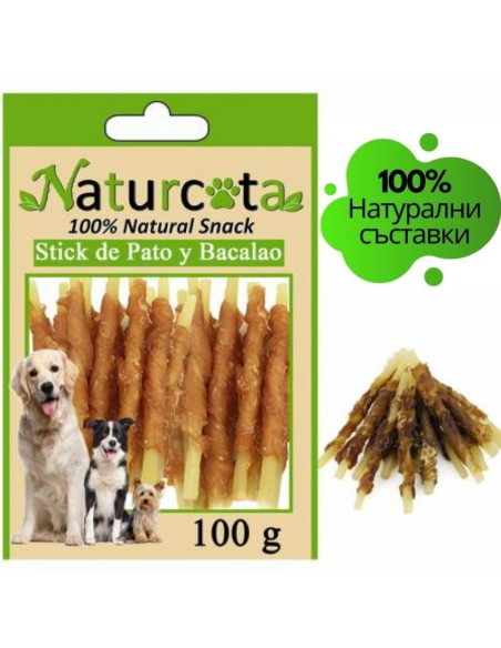Натурални лакомства за кучета Naturcota – Солети с патица и риба треска 100гр 0.100 кг.