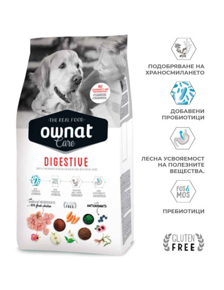 Профилактична храна за кучета Ownat Care Digestive БЕЗ ГЛУТЕН – за чувствителна храносмилателна система и храносмилателни сму