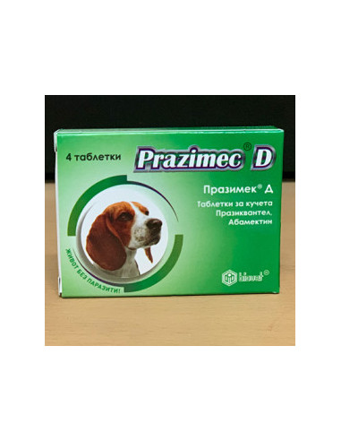 Prazimec D (Празимек Д) - антипаразитни таблетки за кучета