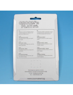 Клещи за нокти за малки и средни породи кучета