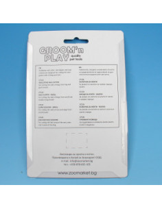 Малка груминг ножица