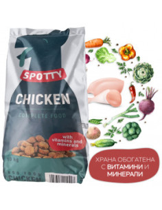 Пълноценна суха храна за кучета SPOTTY с пилешко месо, обогатена с витамини и минерали
