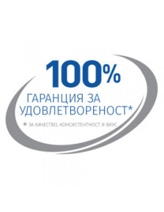 Hill’s Science Plan Canine Medium Adult с агнешко и ориз - Пълноценна суха храна за кучета от средни породи с умерени енергий