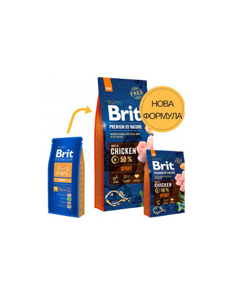 Суха храна за активни кучета Brit Premium Sport BY NATURE [ НОВА, ПОДОБРЕНА ФОРМУЛА ] с 50- прясно пилешко месо