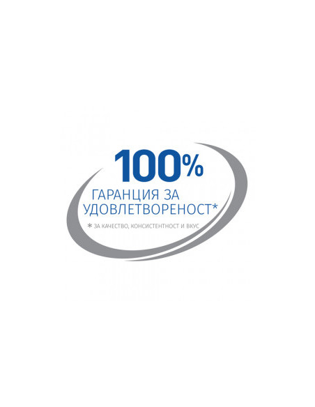 Hills Science Plan Large Breed Adult с агнешко и ориз – Пълноценна храна за кучета от едри породи над 25 кг с умерени енергий