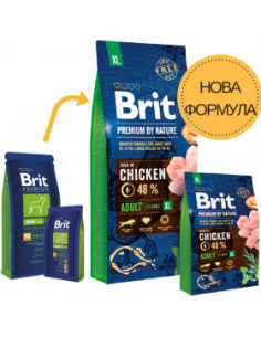 Суха храна за кучета BRIT PREMIUM ADULT XL BY NATURE [ НОВА, ПОДОБРЕНА ФОРМУЛА ] с 48- прясно пилешко месо