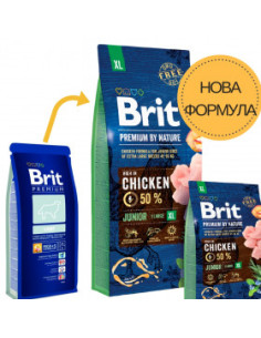 Суха храна за кучета BRIT PREMIUM JUNIOR XL BY NATURE [ НОВА, ПОДОБРЕНА ФОРМУЛА ] с 50- прясно пилешко месо