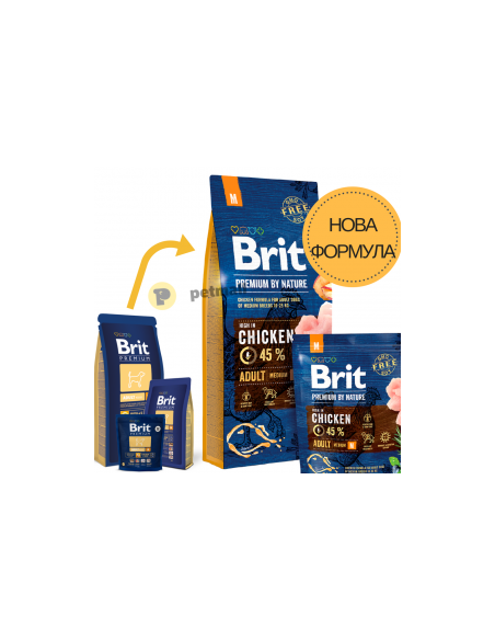 Суха храна за кучета BRIT PREMIUM ADULT M BY NATURE [ НОВА, ПОДОБРЕНА ФОРМУЛА ] с до 45- прясно пилешко месо