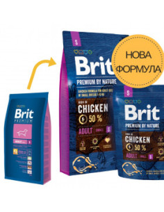 Суха храна за кучета BRIT PREMIUM ADULT S BY NATURE [ НОВА, ПОДОБРЕНА ФОРМУЛА ] с 50- прясно пилешко месо
