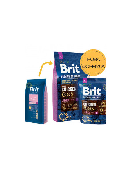 Суха храна за кучета BRIT PREMIUM JUNIOR S BY NATURE [ НОВА, ПОДОБРЕНА ФОРМУЛА ] с 55- прясно пилешко месо