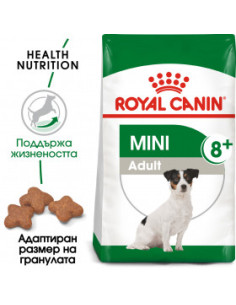 Суха храна за кучета Royal Canin MINI ADULT +8