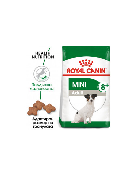Суха храна за кучета Royal Canin MINI ADULT +8
