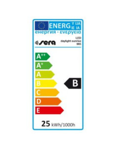 Лампа за аквариум SERA LED SUNRISE 360мм. 8,1W