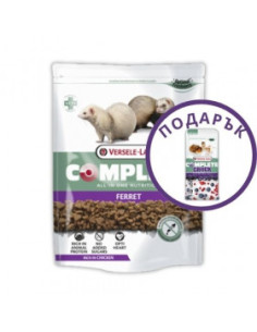 Versele Laga Crispy Pellets Ferrets гранулирана храна за декоративни порчета 700гр.