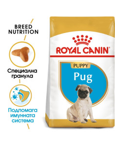 Суха храна за кучета Royal Canin PUG JUNIOR 1,5кг.
