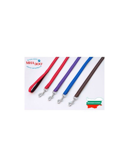 Повод за куче Miazoo Exclusive черно/червено 1,5/120см.