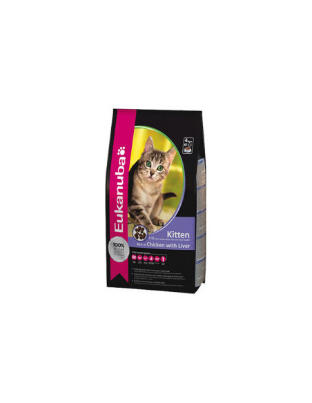 Eukanuba Kitten Complete Пълноценна храна за малки котета от 1 до 12 месеца