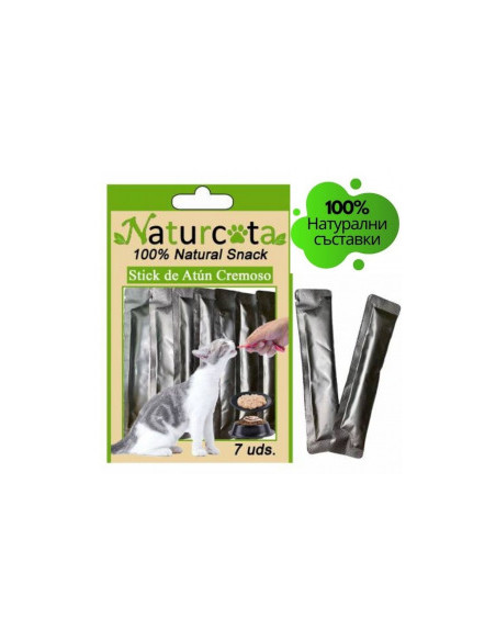 Течен снакс за капризни котки Naturcota с риба 84 гр (7 бр х 12 гр)