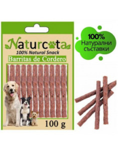 Натурални лакомства за кучета Naturcota - Саламени солетки с агнешко месо, 100гр
