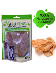 Натурални лакомства за кучета Naturcota - 100- натурални сушено пилешко филе, 100гр