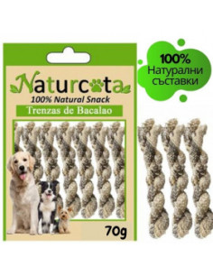 Натурални лакомства за кучета Naturcota - Плитки от сушена натурална риба треска 70гр