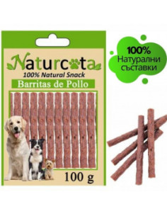 Натурални лакомства за кучета Naturcota - Саламени солетки с пилешко месо, 100гр