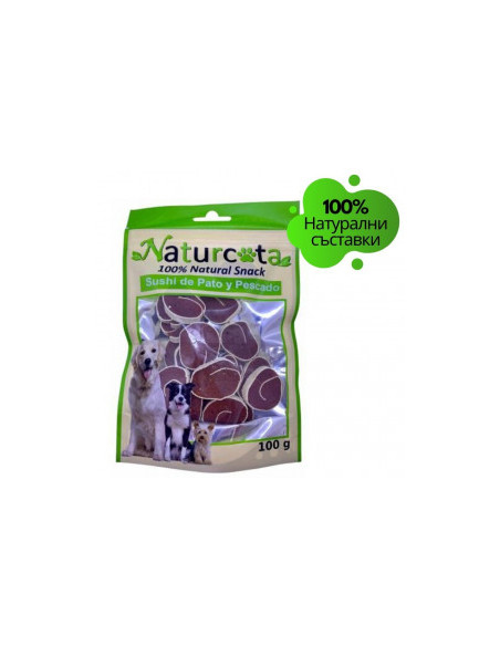Натурални лакомства за кучета Naturcota - Суши ролца с патица и риба. 100гр