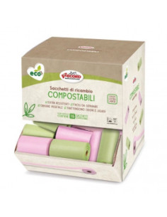 Биоразградими хигиенни пликчета Record Compostable dog waste bags