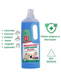 Препарат за почистване и дълбока дезинфекция MEN FOR SAN Sanitizing floor cleaner 1L - за всички повърхности, с вирусоцидна, 