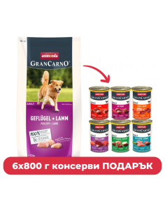 ПРОМОПАКЕТ GranCarno ADULT с птиче и агнешко 12 кг + GranCarno Adult Mix 6х800 г