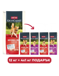 ПРОМОПАКЕТ GranCarno Adult храна за кучета с птиче и говеждо, 12 кг + 4 x 1 kg free