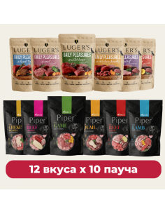 ПРОМО Lugers Dog Adult 500 г пауч - 6 вида по 1 стек + Piper Adult Dog 500 г пауч - 6 вида по 1 стек с 30- нето ТО