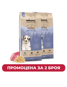 ПРОМО Chicopee Dog Classic Puppy агне/ориз 2 x 15 кг