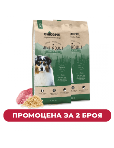 ПРОМО Chicopee Dog Classic Mini Adult агне/ориз 2 x 15 кг