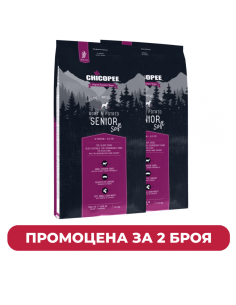 ПРОМО Chicopee Dog Holistic Senior Soft+ мека гранула за възрастни кучета, козе и картофи, 2 x 12 кг