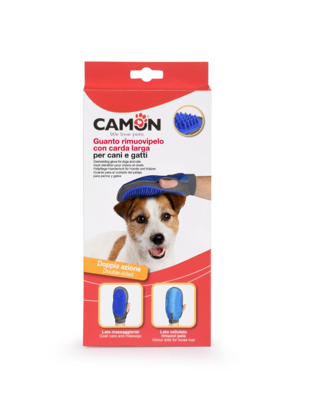 Двойна ръкавица за кучета и котки