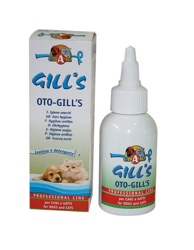 Капки за уши 50мл.