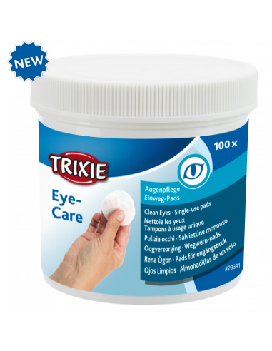 Тампони за очи за еднократна употреба