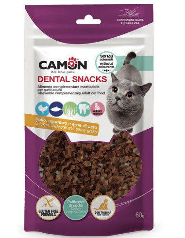 Допълваща храна за котки с пилешко месо,скумрия и ечемична трева .